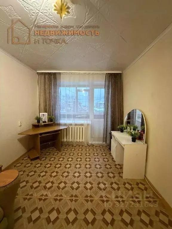 1-к кв. Башкортостан, Нефтекамск Парковая ул., 6Б (29.5 м) - Фото 2