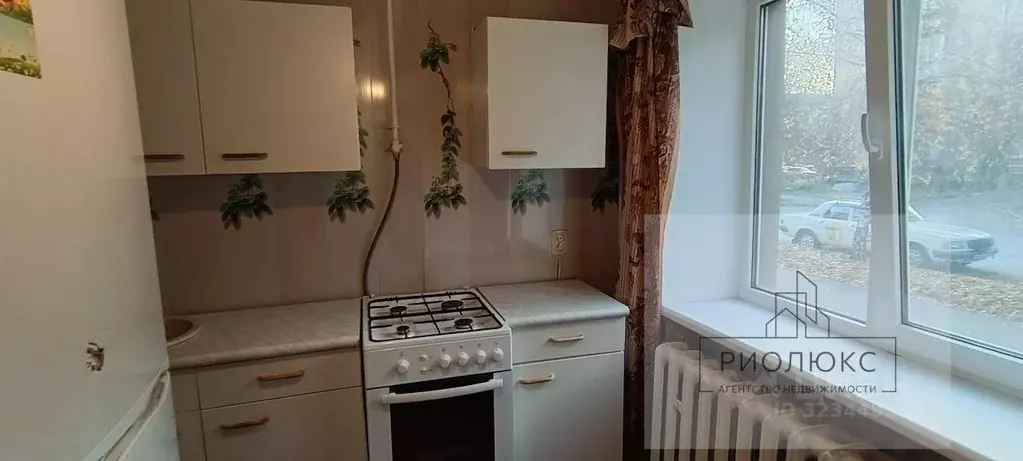 1-к кв. Челябинская область, Магнитогорск Первомайская ул., 24 (31.8 ... - Фото 1