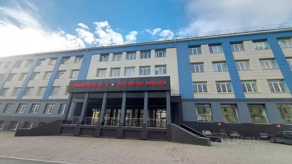 Офис в Свердловская область, Екатеринбург ул. Генеральская, 3 (37 м) - Фото 1