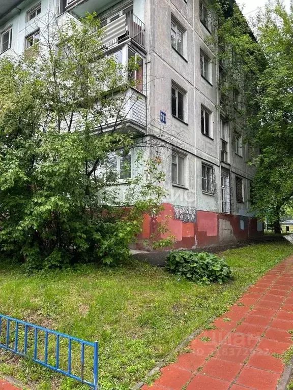 1-к кв. Иркутская область, Иркутск ул. Лермонтова, 301А (36.0 м) - Фото 1