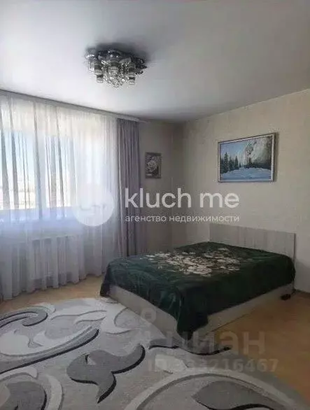 1-к кв. Татарстан, Казань ул. Лазарева, 3 (44.7 м) - Фото 1