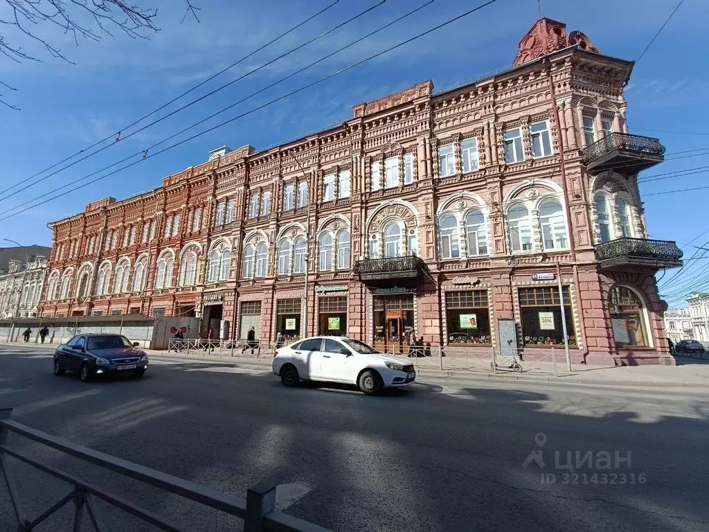 Офис в Саратовская область, Саратов Московская ул., 84 (409 м) - Фото 0