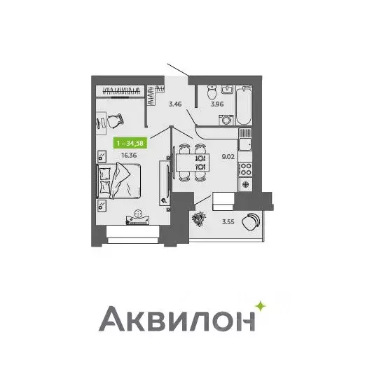 1-к кв. Архангельская область, Северодвинск  (34.58 м) - Фото 0