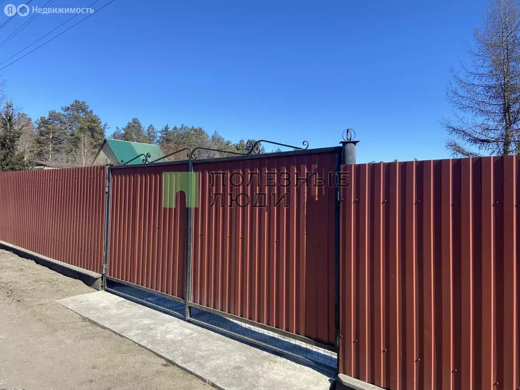 Дом в Читинский район, село Смоленка (66 м) - Фото 2