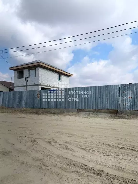 Дом в Ханты-Мансийский АО, Ханты-Мансийского муниципального района ... - Фото 1