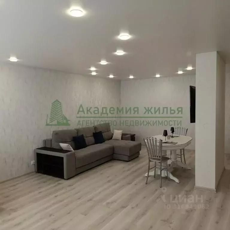 2-к кв. Саратовская область, Саратов проезд 5-й Динамовский, 10а (58.8 ... - Фото 1