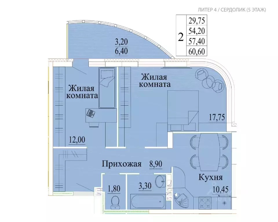 2-к кв. Ивановская область, Иваново Самоцветы мкр, 4 (60.6 м) - Фото 0