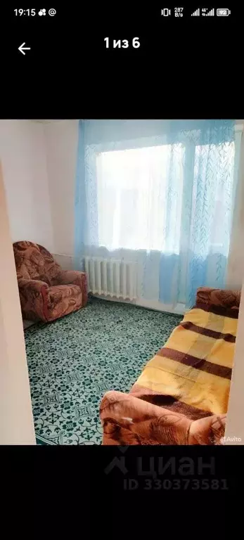 1-к кв. Амурская область, Благовещенск пос. Аэропорт,  (28.0 м) - Фото 1