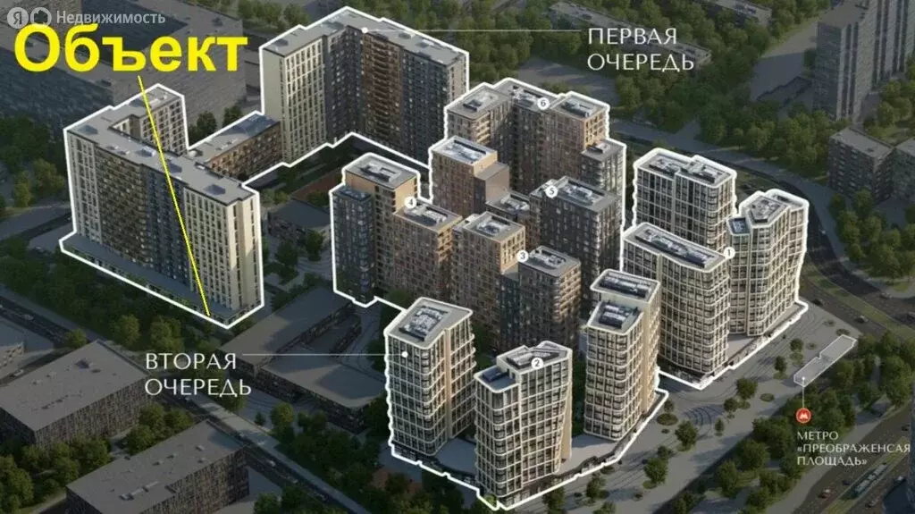 Помещение свободного назначения (107.7 м) - Фото 2