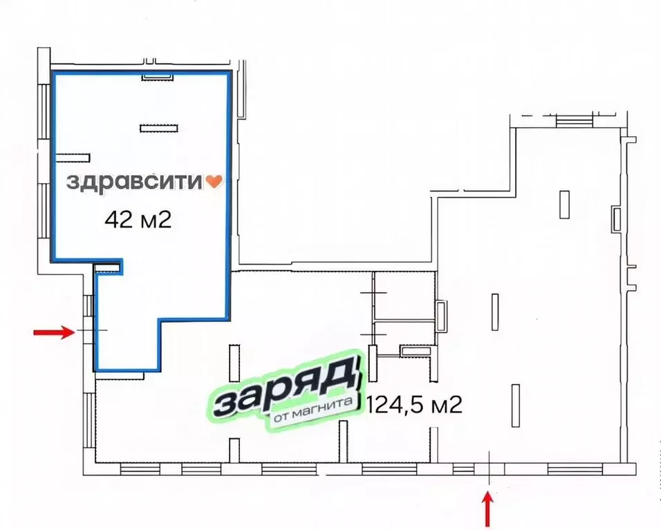 Помещение свободного назначения в Москва Муравская ул., 38к2 (167 м) - Фото 1