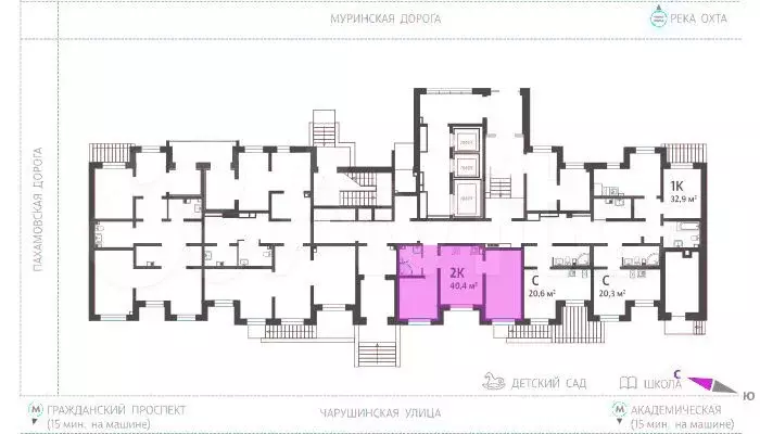 2-к. квартира, 40,4 м, 1/25 эт. - Фото 1