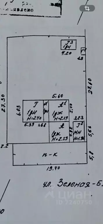 Дом в Нижегородская область, Нижний Новгород Зеленая ул., 51 (51 м) - Фото 2