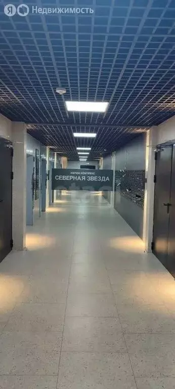 1-комнатная квартира: Батайск, Северная улица, 2Ак2 (44.3 м) - Фото 0