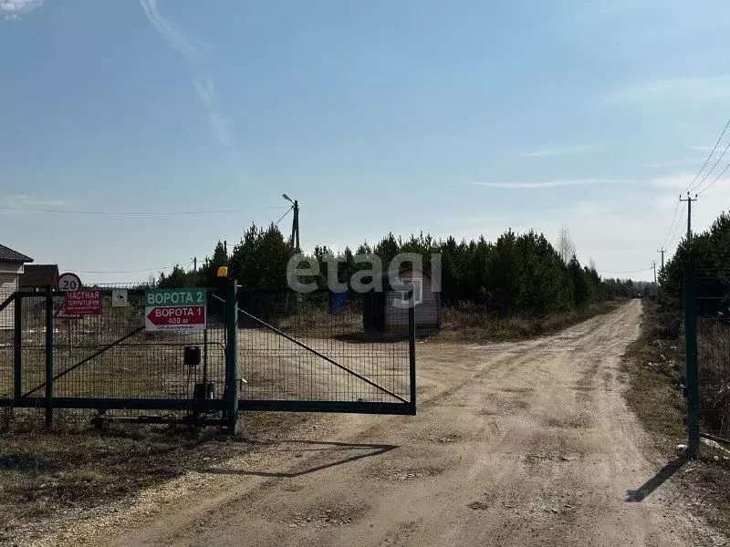 Участок в Свердловская область, Белоярский муниципальный округ, пос. ... - Фото 2