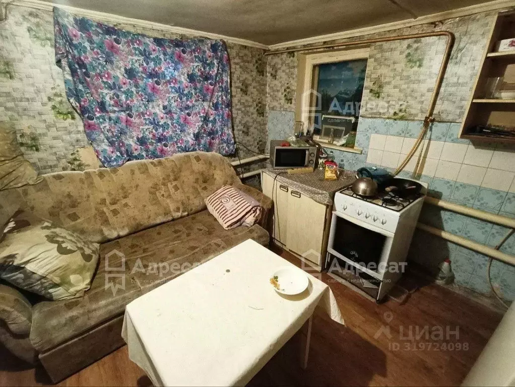 Дом в Волгоградская область, Волгоград ул. Сафонова (45 м) - Фото 0