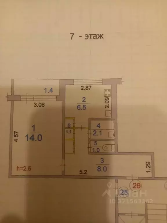 1-к кв. Мордовия, Саранск ул. Воинова, 35 (34.0 м) - Фото 1