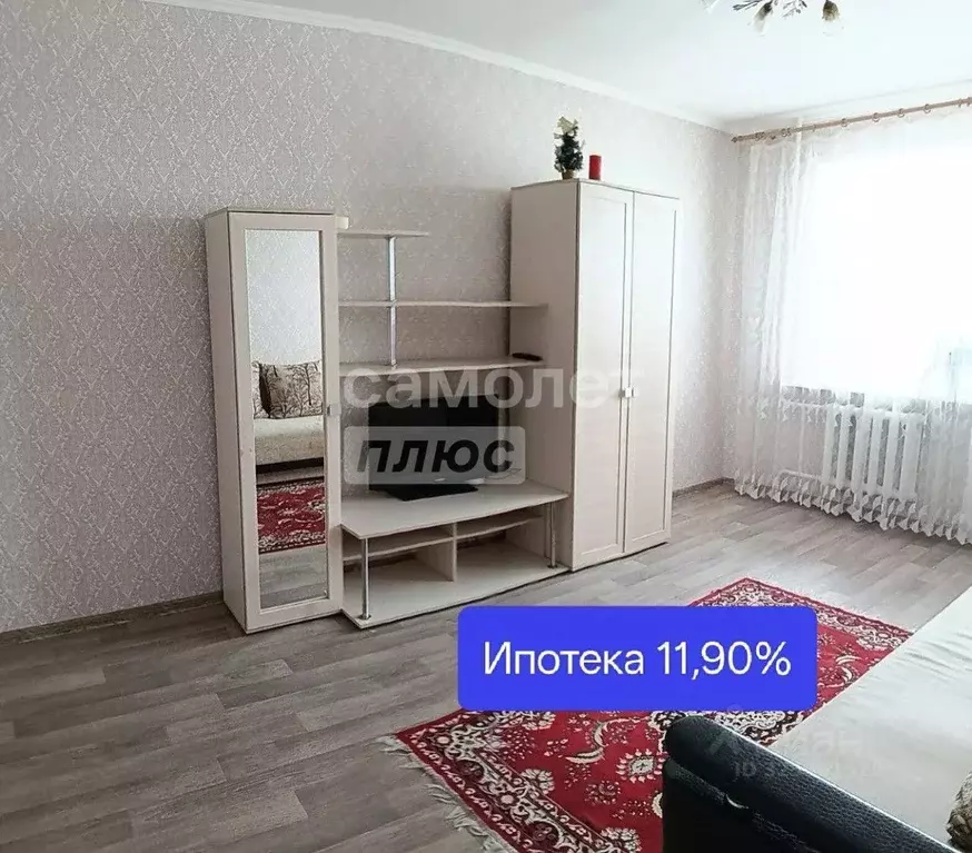 1-к кв. Орловская область, Орел ул. Бурова, 36 (37.3 м) - Фото 1