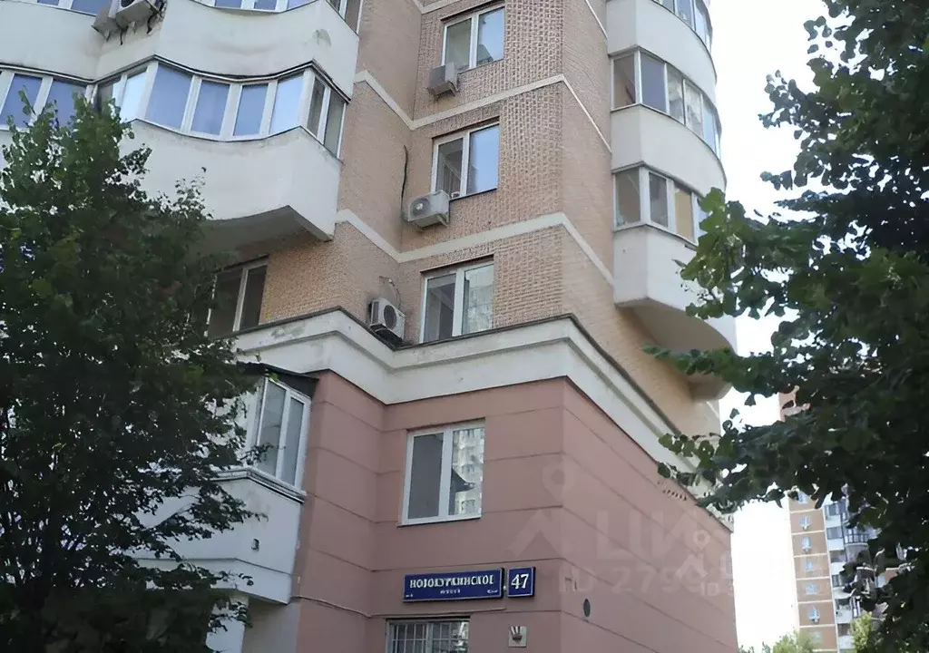 2-к кв. Москва Новокуркинское ш., 47 (65.0 м) - Фото 2
