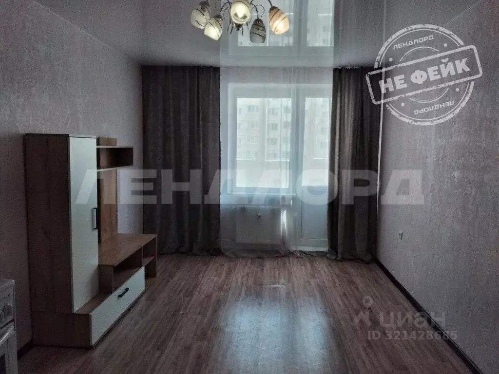 Студия Ростовская область, Ростов-на-Дону ул. Висаитова, 3 (23.8 м) - Фото 1