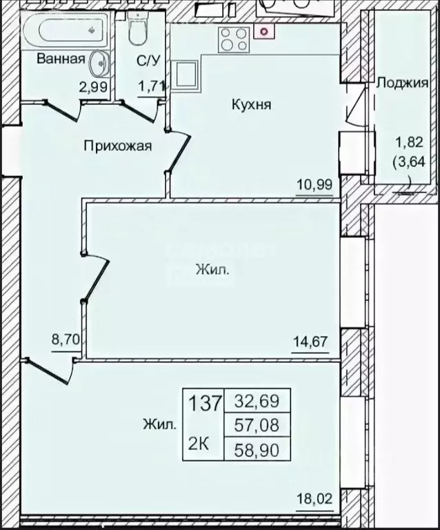 2-к кв. Калужская область, Калуга проезд 3-й Академический, 10 (58.0 ... - Фото 2