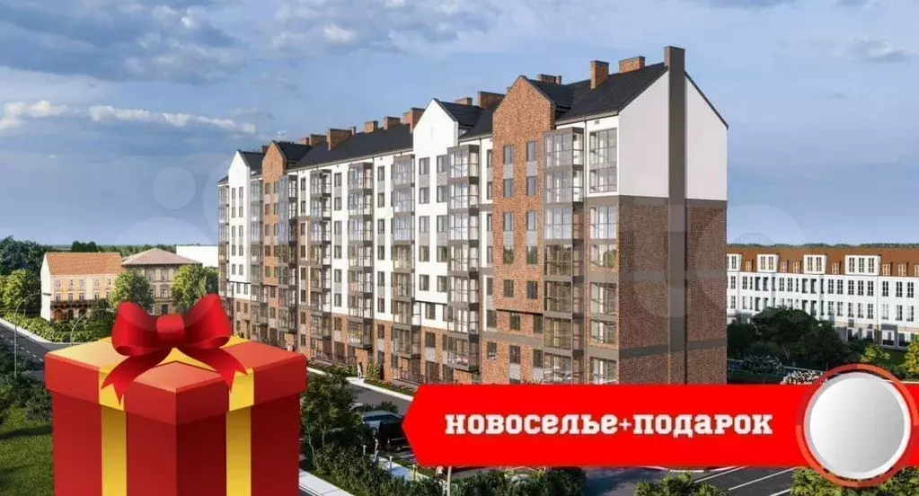 2-к. квартира, 59,6 м, 2/8 эт. - Фото 0