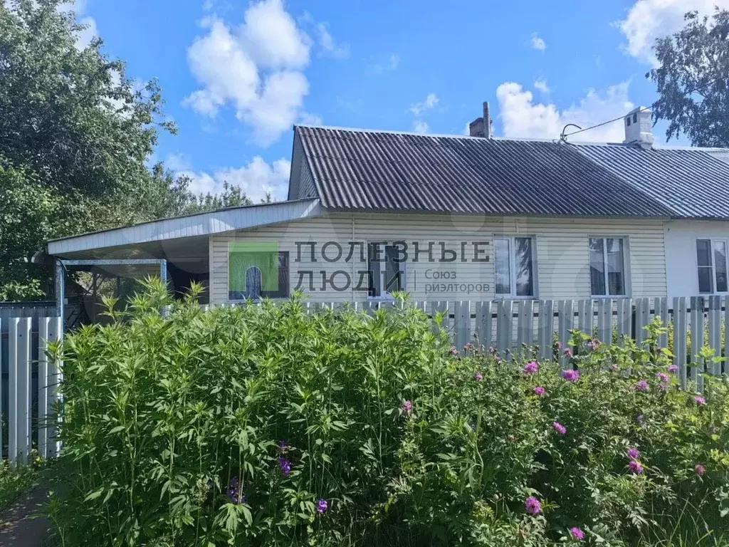 Дом 49,1 м на участке 8 сот. - Фото 0