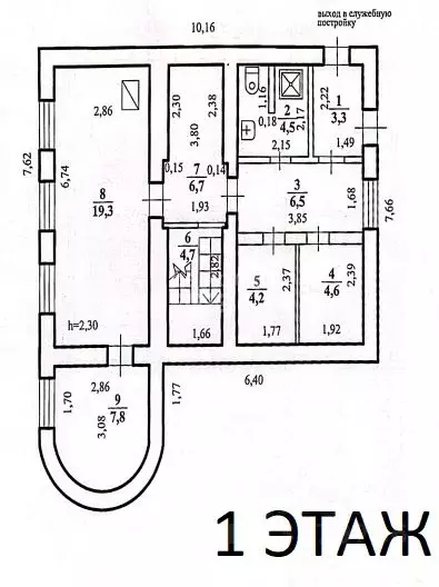 Коттедж в Забайкальский край, Чита Светлый ДНТ, 19Г (184 м) - Фото 2
