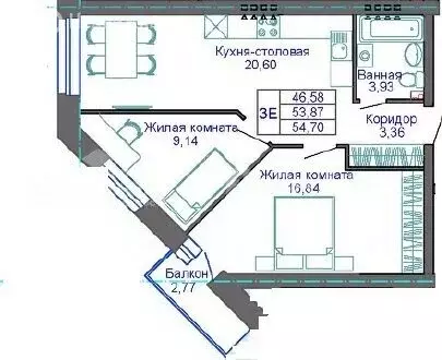 2-комнатная квартира: Северодвинск, улица Карла Маркса, 40 (54.1 м) - Фото 0