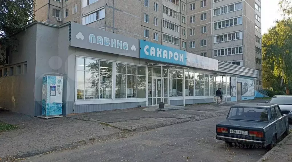 Помещение свободного назначения в Чувашия, Новочебоксарск Набережная ... - Фото 1