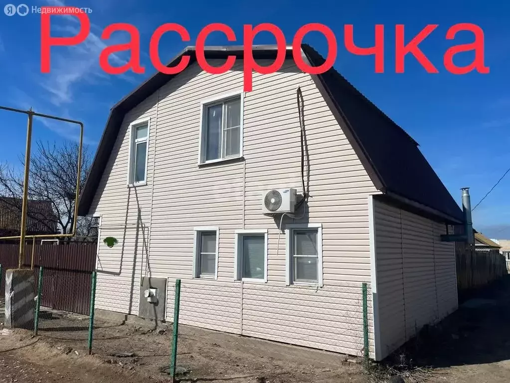 Дом в село Зеленга, Сборная улица (102.5 м) - Фото 0