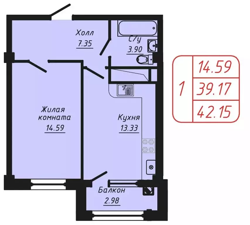 1-комнатная квартира: Кисловодск, улица Фоменко (42.15 м) - Фото 0
