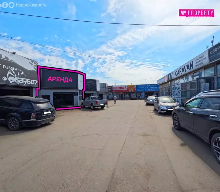 Помещение свободного назначения (89 м) - Фото 2