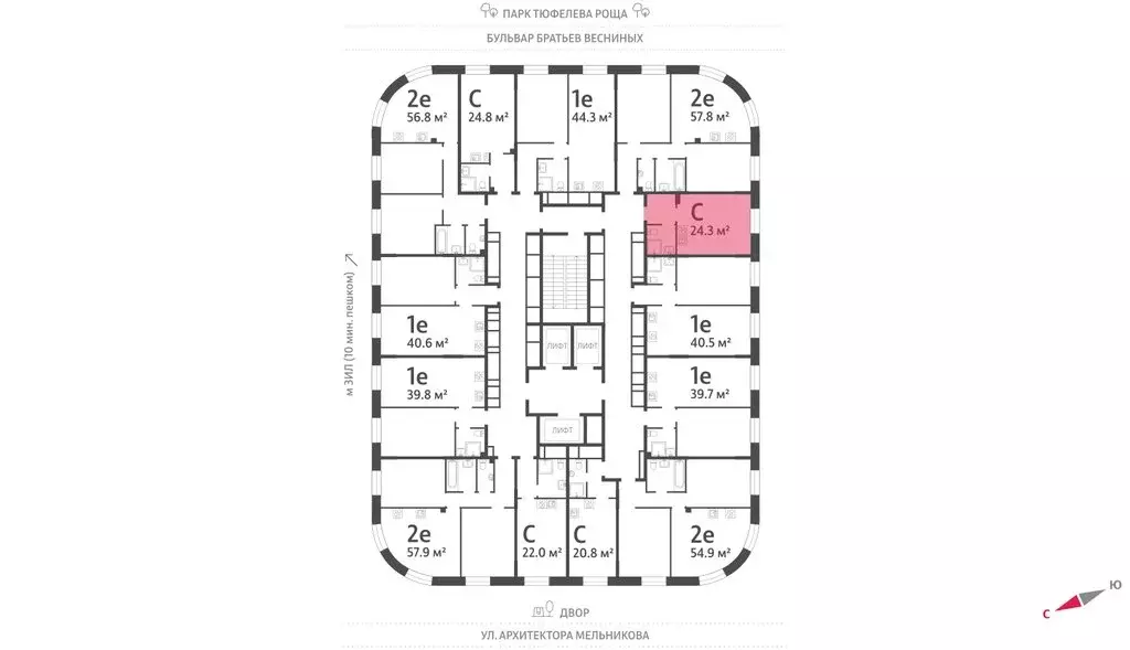 Квартира-студия: Москва, бульвар Братьев Весниных, 4 (23.3 м) - Фото 2
