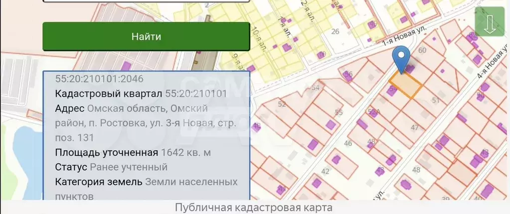 Участок 16,4 сот. (ИЖС) - Фото 0