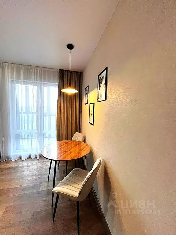 1-к кв. Иркутская область, Иркутск Гусарская тер., 11 (38.0 м) - Фото 1