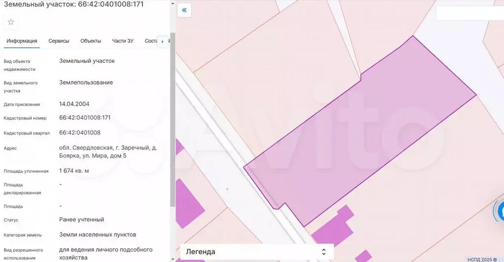 Дача 33 м на участке 16 сот. - Фото 0