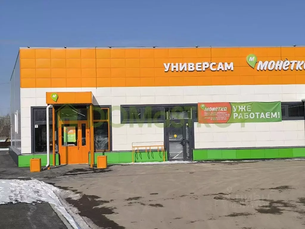 Торговая площадь в Новосибирская область, Новосибирск Донецкая ул., 17 ... - Фото 1