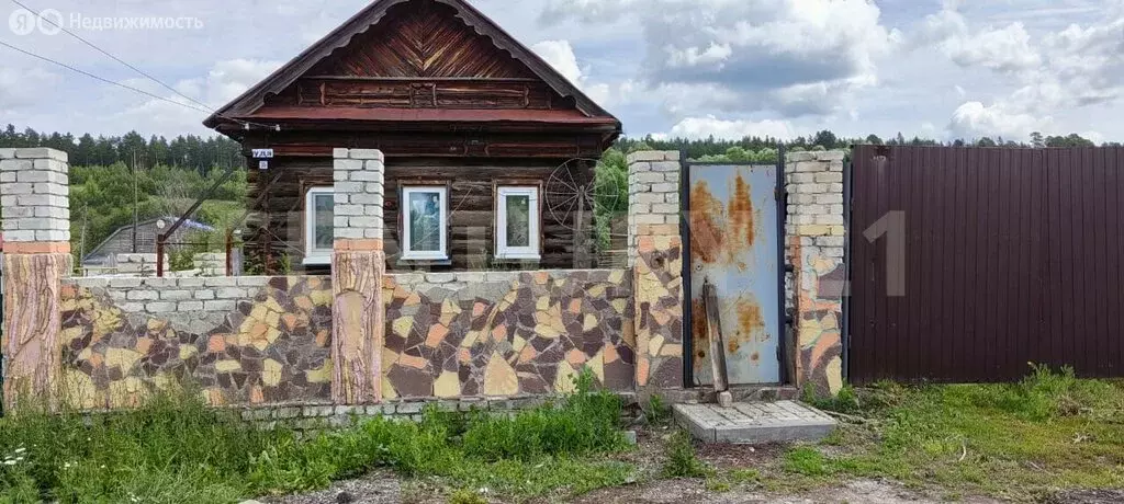 Дом в село Ясашная Ташла, улица Труда, 35 (45.4 м) - Фото 1