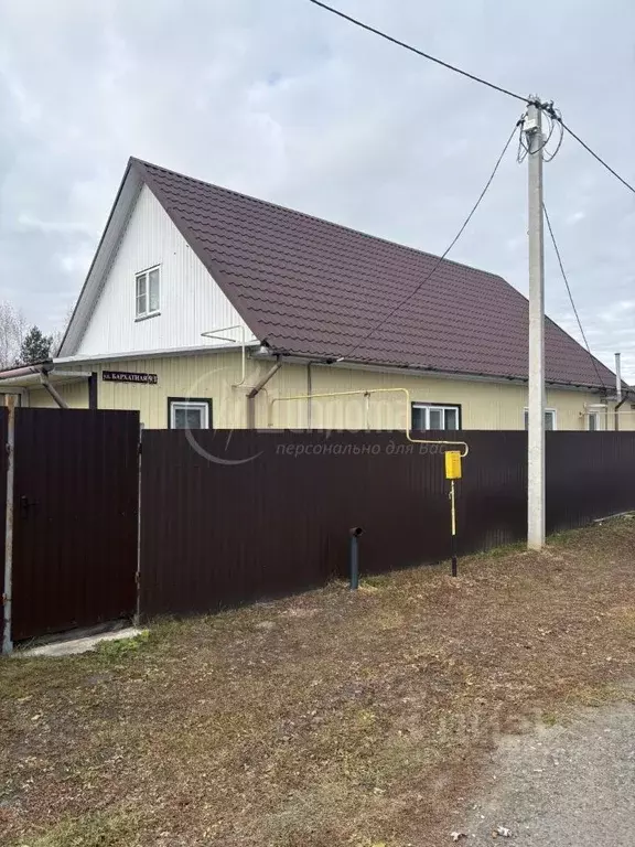 Дом в Курганская область, Курган ул. Бархатная, 9 (63 м) - Фото 1