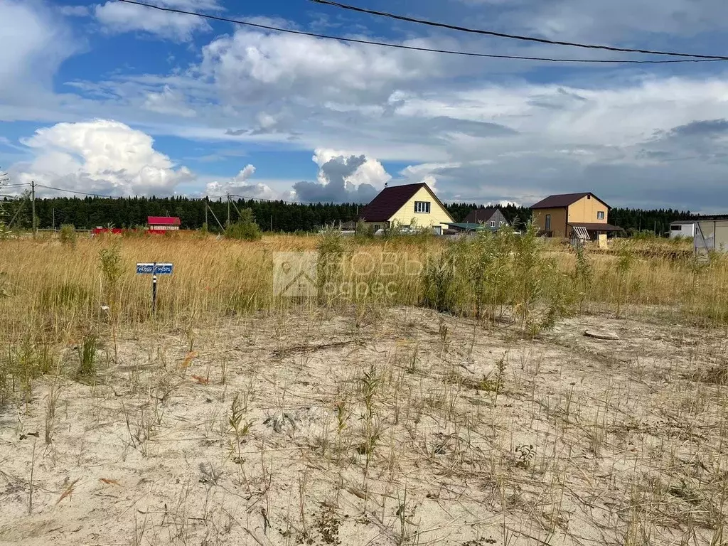 Участок в Ханты-Мансийский АО, Ханты-Мансийск ул. Индустриальная, ... - Фото 1