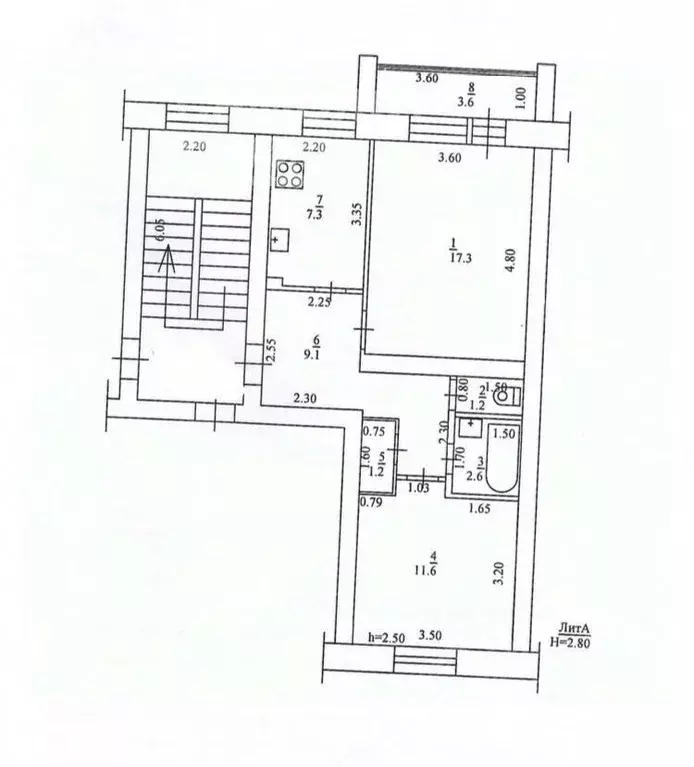 2-к кв. Краснодарский край, Армавир ул. Шмидта, 4 (52.0 м) - Фото 1