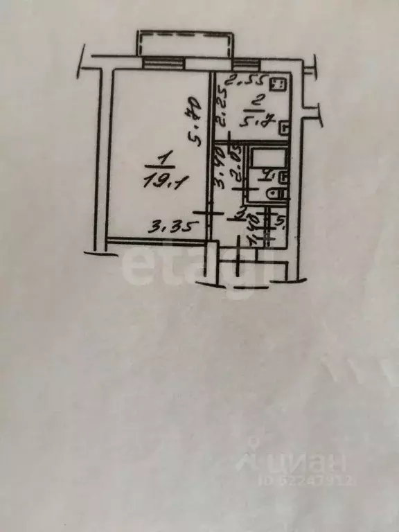 1-к кв. Краснодарский край, Ейск ул. Богдана Хмельницкого (33.2 м) - Фото 2