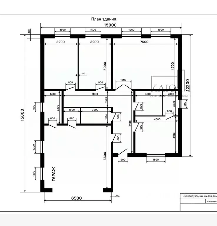 Дом в Челябинская область, Магнитогорск Соты кп, ул. Героическая, 14 ... - Фото 2