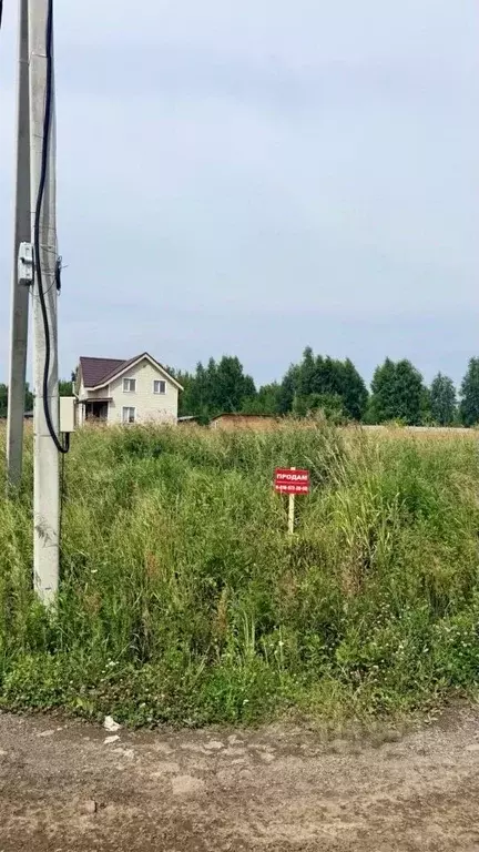 Участок в Московская область, Раменское ул. Акварельная (7.0 сот.) - Фото 1