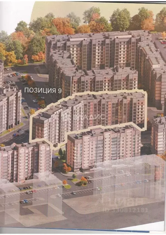 Помещение свободного назначения в Марий Эл, Йошкар-Ола городской ... - Фото 1