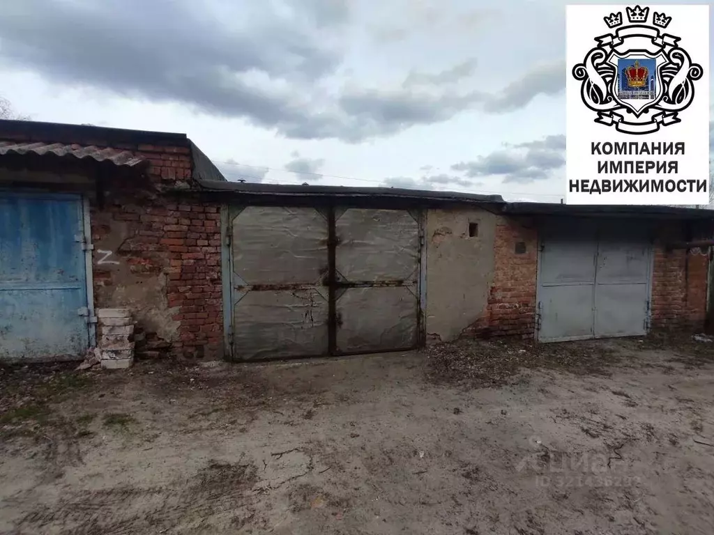 Гараж в Белгородская область, Шебекино Лесная ул., с49 (26 м) - Фото 2