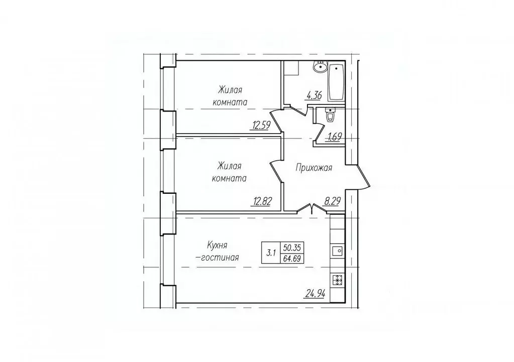 3-к кв. Чувашия, Чебоксары ул. Фридриха Энгельса, поз7 (64.69 м) - Фото 1