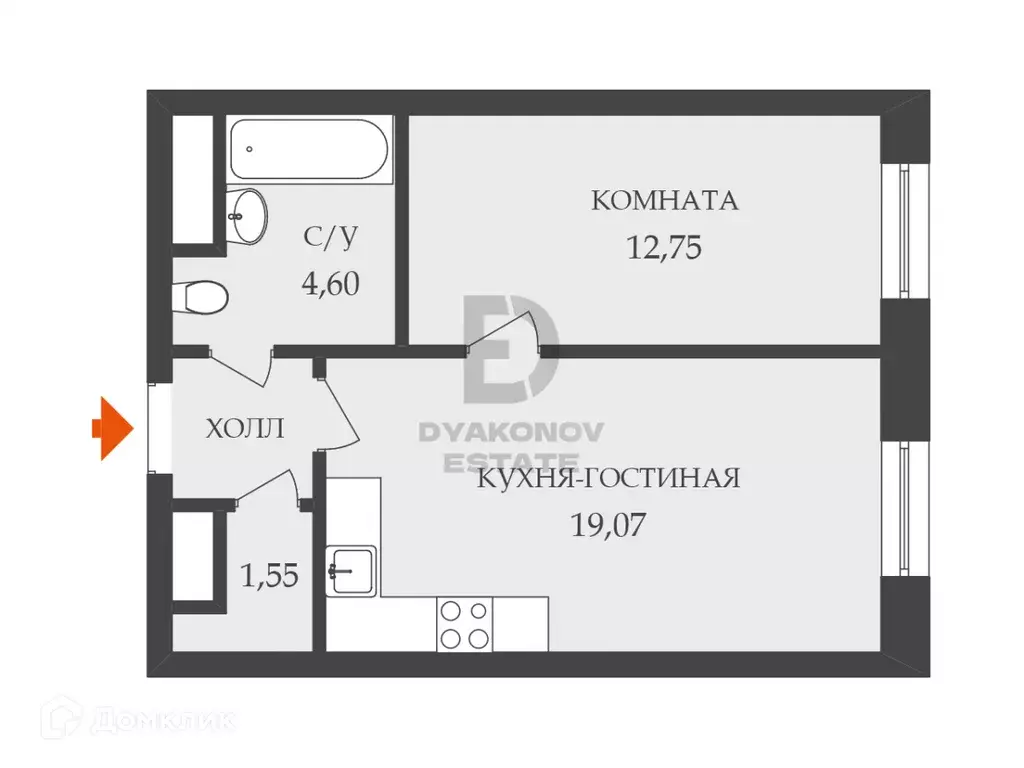 Продаётся 1-к квартира, 41.8 м - Фото 1