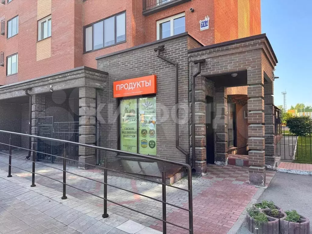 Продам торговое помещение, 90 м - Фото 1