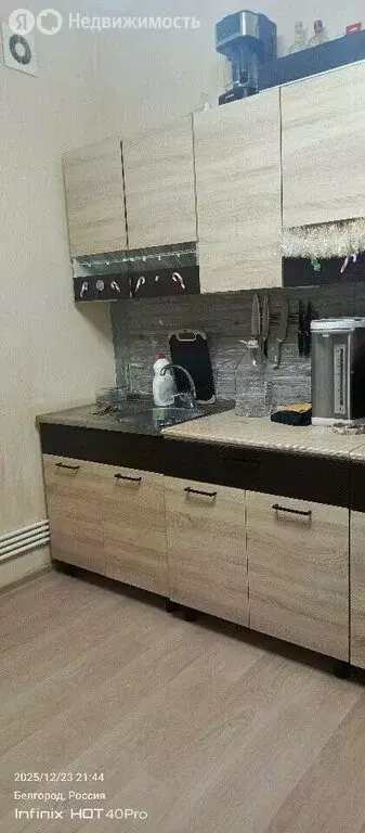 1-комнатная квартира: Белгород, улица Виктора Лосева, 25 (33.8 м) - Фото 1